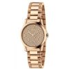 Donna Gucci Quarzoorologi Quarzo Donna | Orologio G-Timeless Small Gucci Ya126567